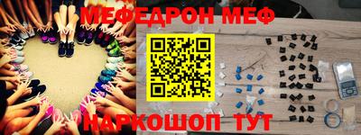a pvp Изобильный