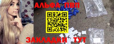 ECSTASY Ирбит