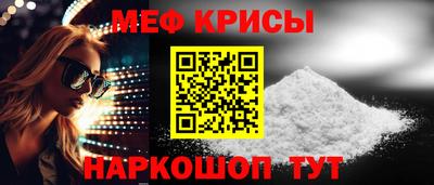ECSTASY Ирбит