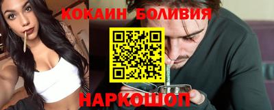 a pvp Изобильный
