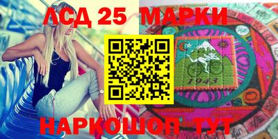 ECSTASY Ирбит