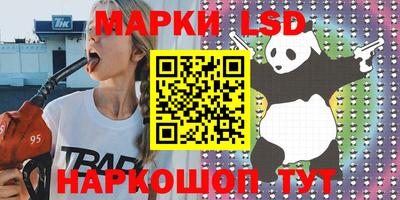 a pvp Изобильный