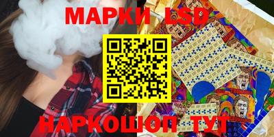 ECSTASY Ирбит