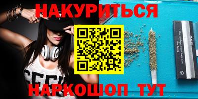 ECSTASY Ирбит