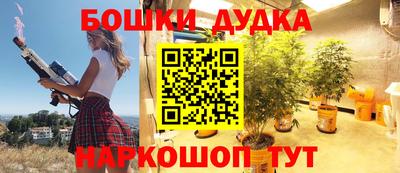 ECSTASY Ирбит