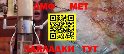ECSTASY Ирбит