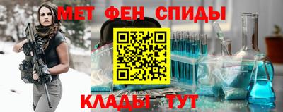 a pvp Изобильный
