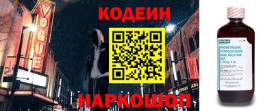 a pvp Изобильный