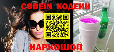 ECSTASY Ирбит