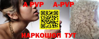 ECSTASY Ирбит