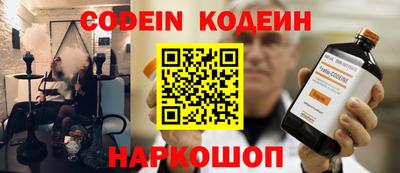ECSTASY Ирбит