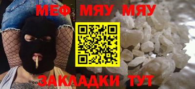 ECSTASY Ирбит