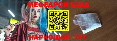 ECSTASY Ирбит