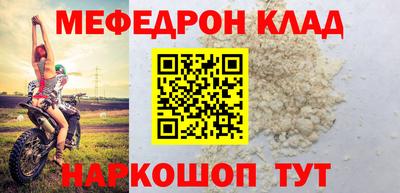 a pvp Изобильный