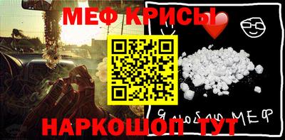 синтетический гашиш Ипатово
