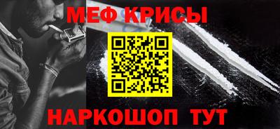 ECSTASY Ирбит
