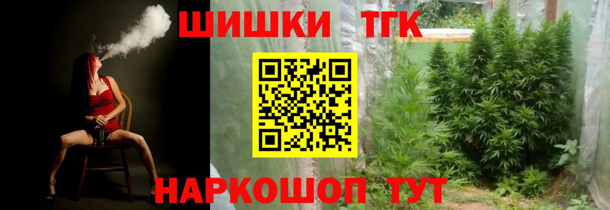 Конопля ГИДРОПОН  Марихуана Ganja  Канабис SATIVA & INDICA  Коркино  Вход с VPN  МАРИХУАНА конопля 
